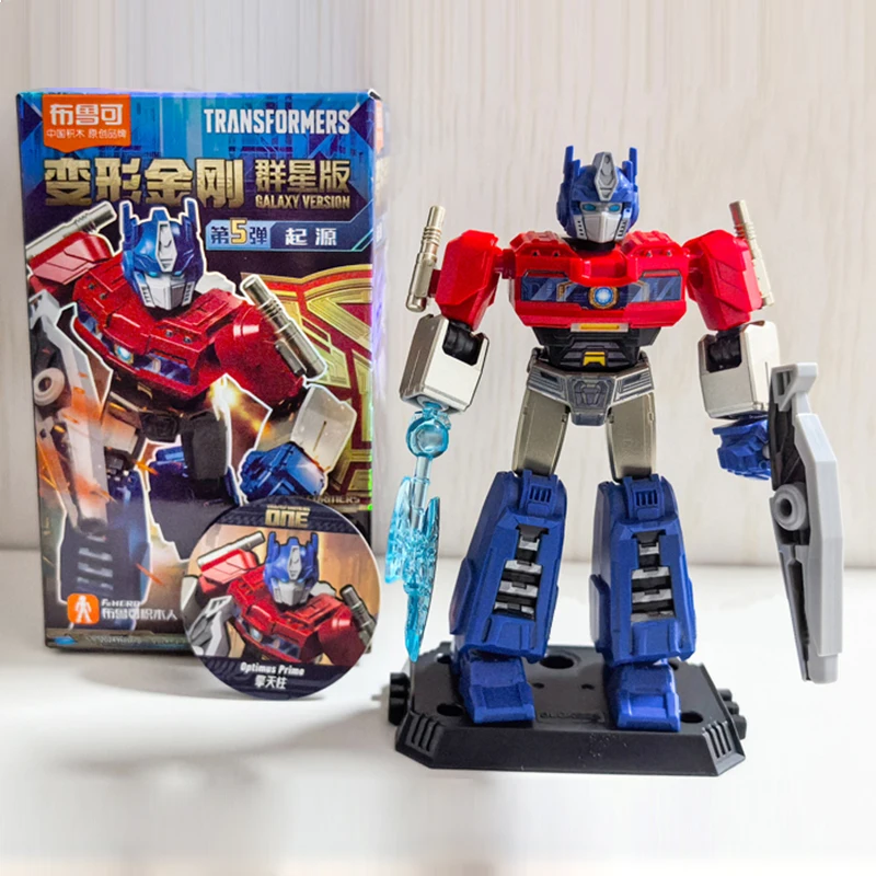 Blokees Juguete Transformers Optimus Prime y Bumblebee - imagen 4