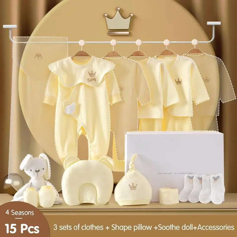 15 pcs yellow