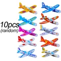 A-10pcs random