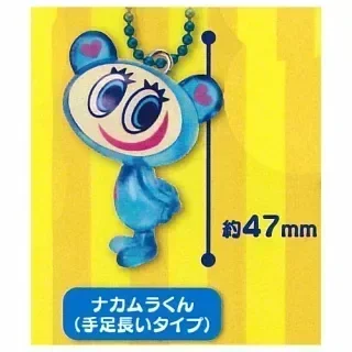 Nakamura blue stands