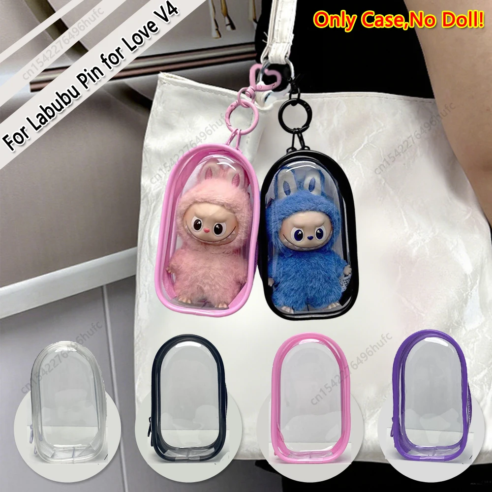 Funda protectora antipolvo para Labubu Pin for Love V4