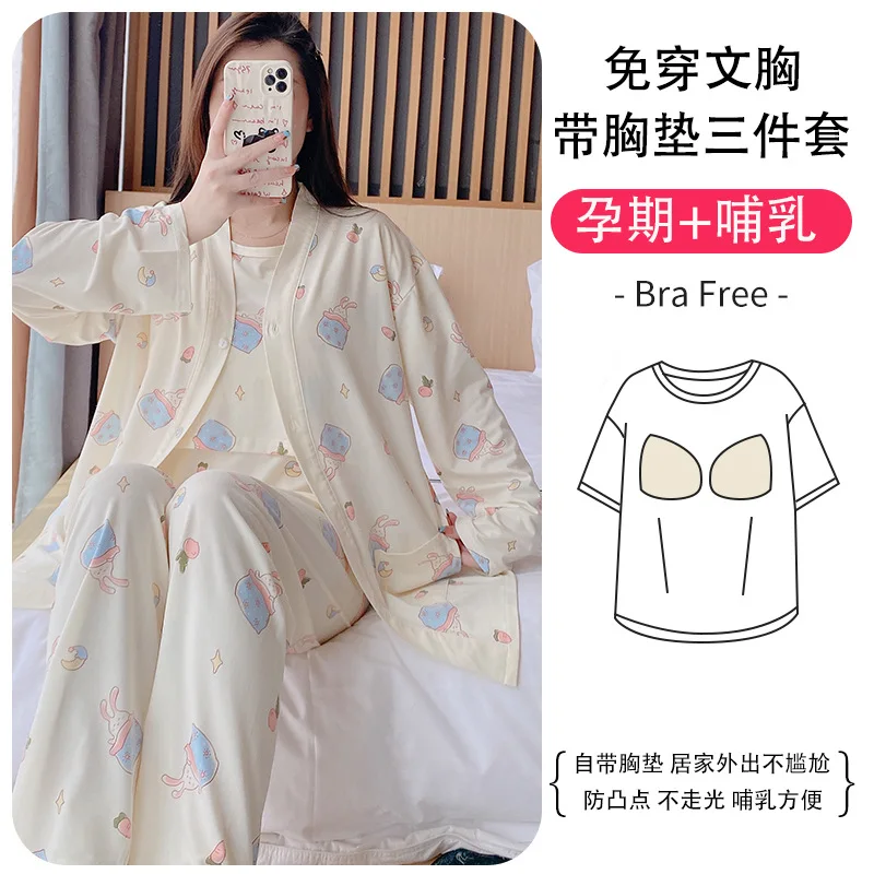 Pijama de lactancia de algodón para embarazadas – Estilo coreano - imagen 3