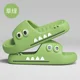 greenB