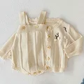 beige set