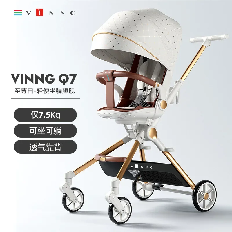Baby stroller a11