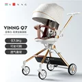 Baby stroller a11