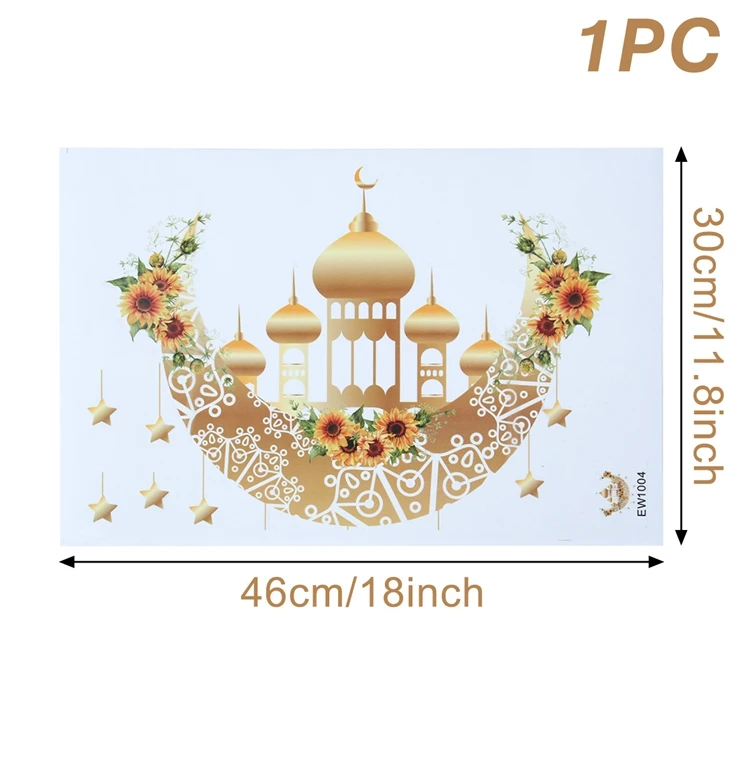 1pc style 1