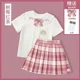 4pcs My Melody 5