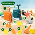 luggage set 8PCS