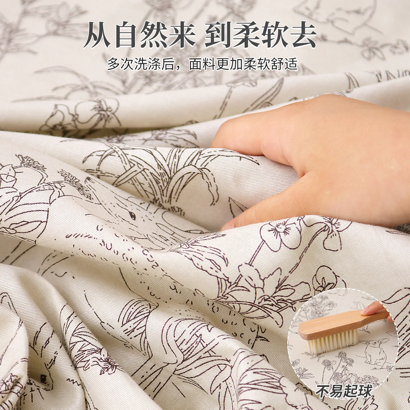 Sábanas ajustadas para cuna de bebé recién nacido, fundas protectoras suaves de algodón con dibujos animados para colchón de cuna para niños, Sábana bajera ajustable para recién nacido, ropa de cama para bebé - imagen 3