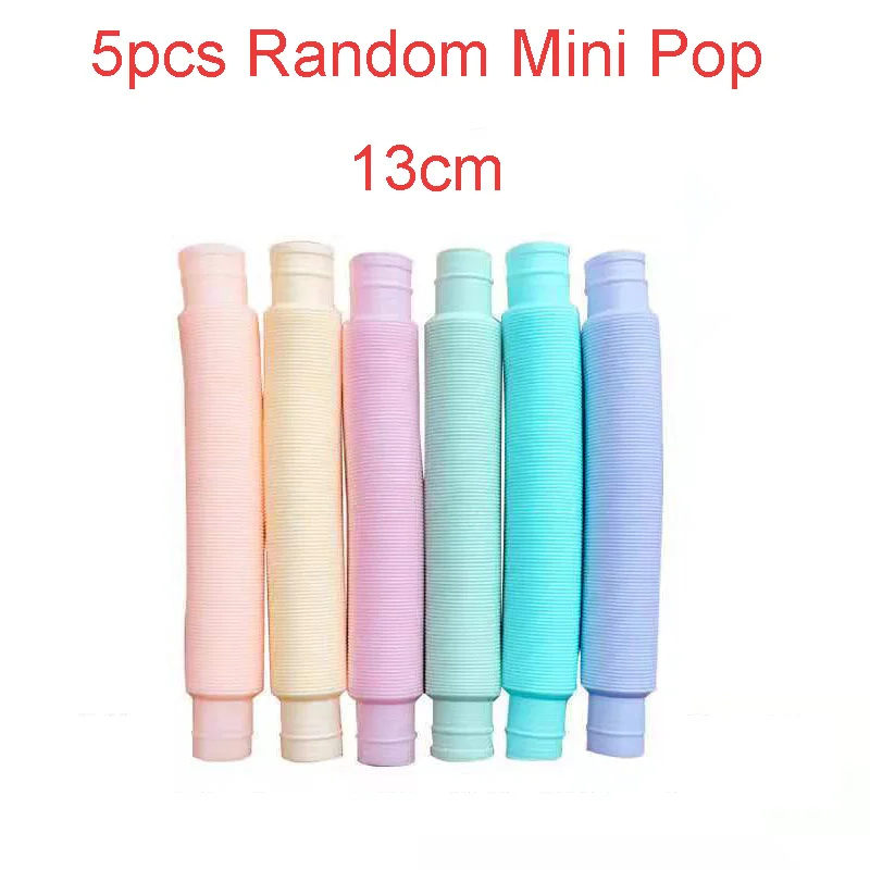13cm random 5pcs