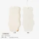 White Bear