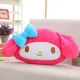 My Melody