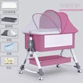 Standard Pink