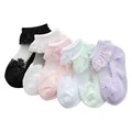 1pair  random