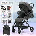 B dark gray
