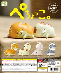 Yell Figuras Kawaii Animales Dormidos – Shiba Inu, Gato y Conejo