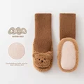 Brown Bear