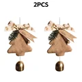 Brown-2pcs