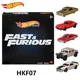 FAST-HKF07