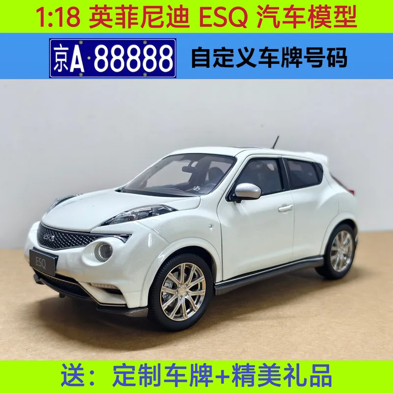 Coche Infiniti ESQ escala 1:18 – Modelo coleccionable de aleación - imagen 2