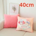 Pillow