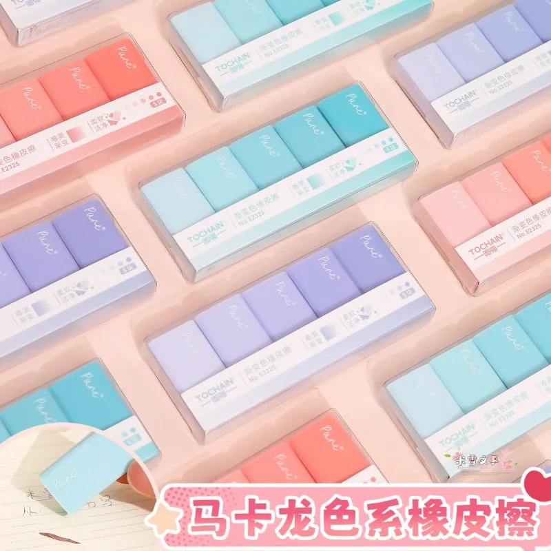 Juego de borradores de colores degradados puros, 5 uds., menos polvo para limpieza de lápices, papelería, examen escolar - imagen 2