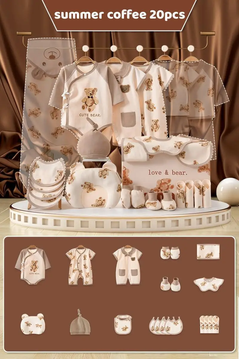 summer coffee 20pcs