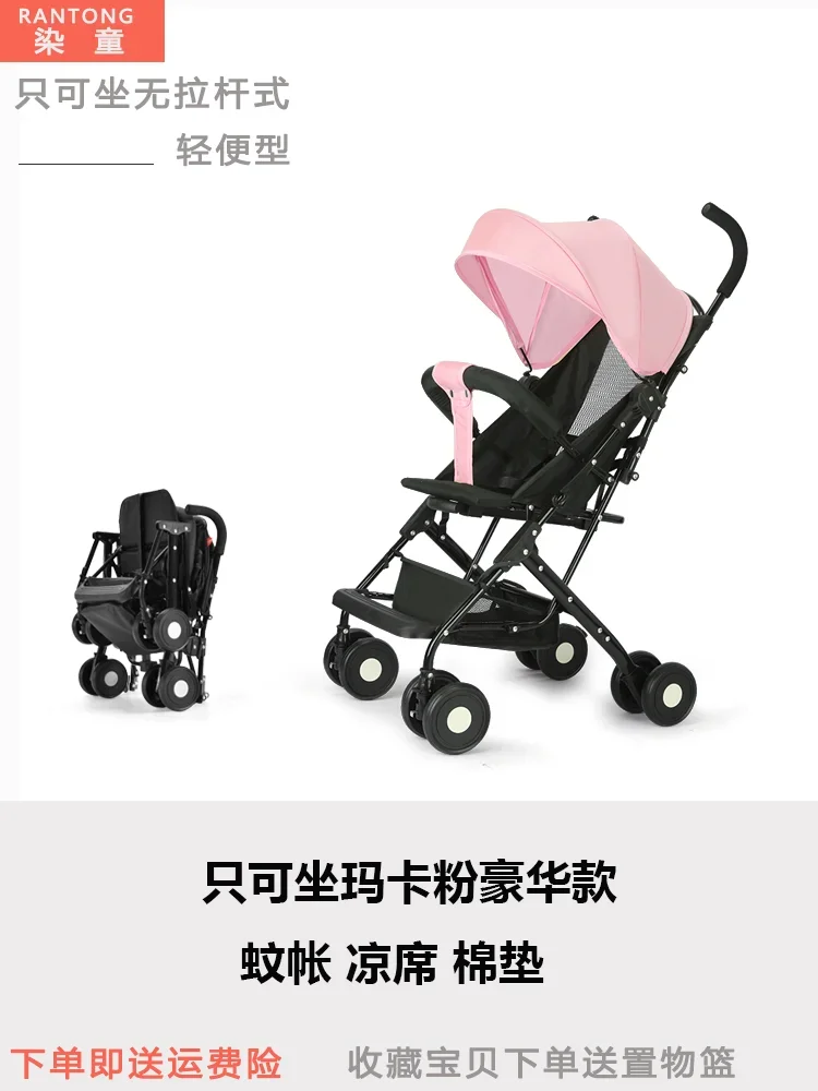 Pink Deluxe B