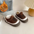 Plush-Brown