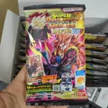 1PCS