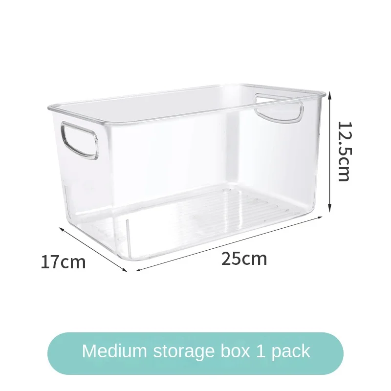 Medium Storage Box