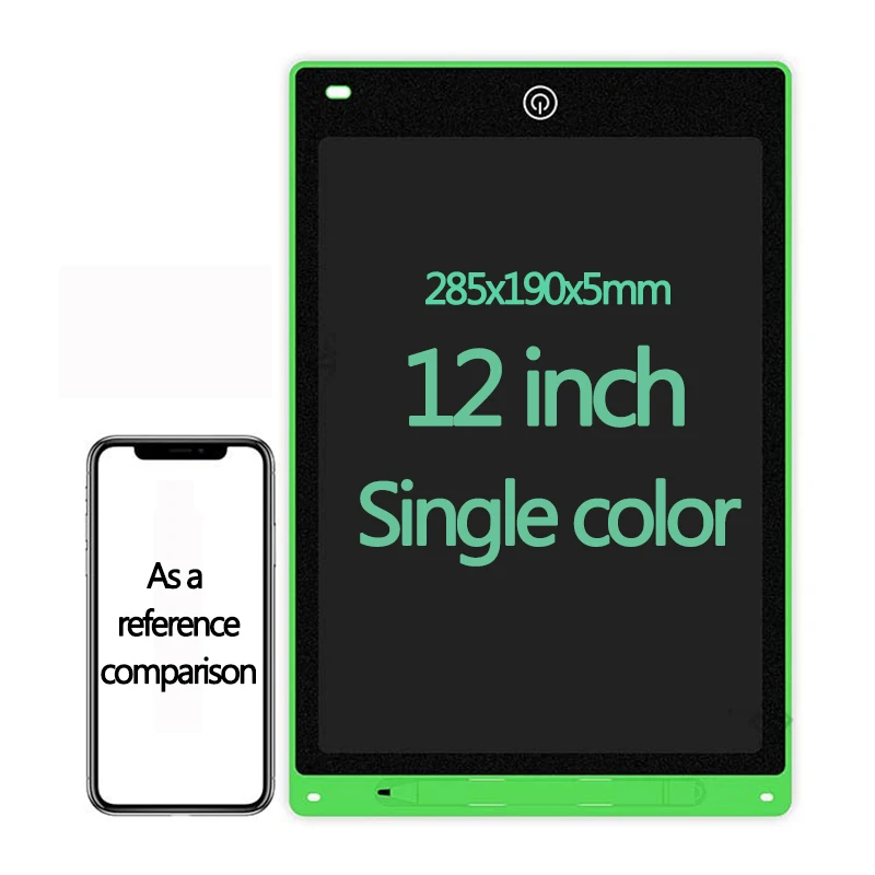 12inch single colorF