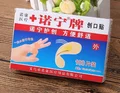 100pcs