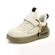 Beige(Leather)