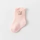 pink rabbit