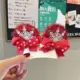 1 Pair
