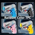 Random Color 1PC