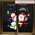 Christmas Sticker 26