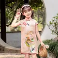 90cm-A