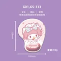 My Melody-313