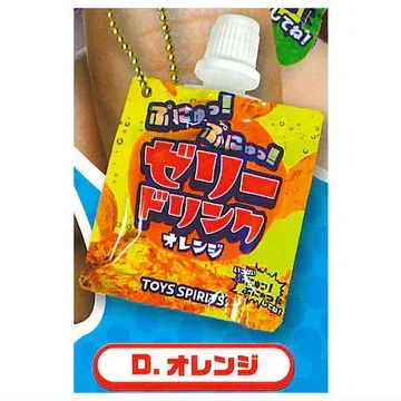 Orange soda
