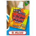 Orange soda