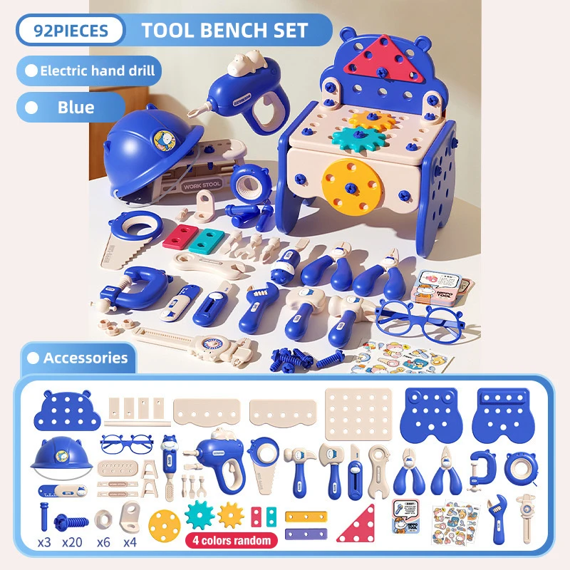 92pieces blue