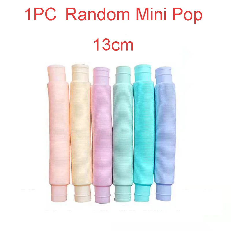 1pc mini pop 13cm