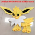 Jolteon B 50CM