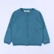 T-15011-New Blue