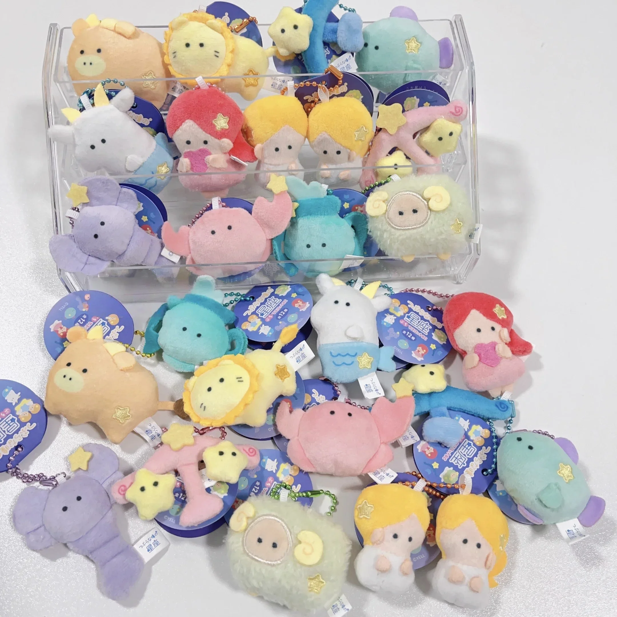 Peluche Constelación Petit BC mascota para niños - imagen 5