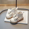 Creamy-white