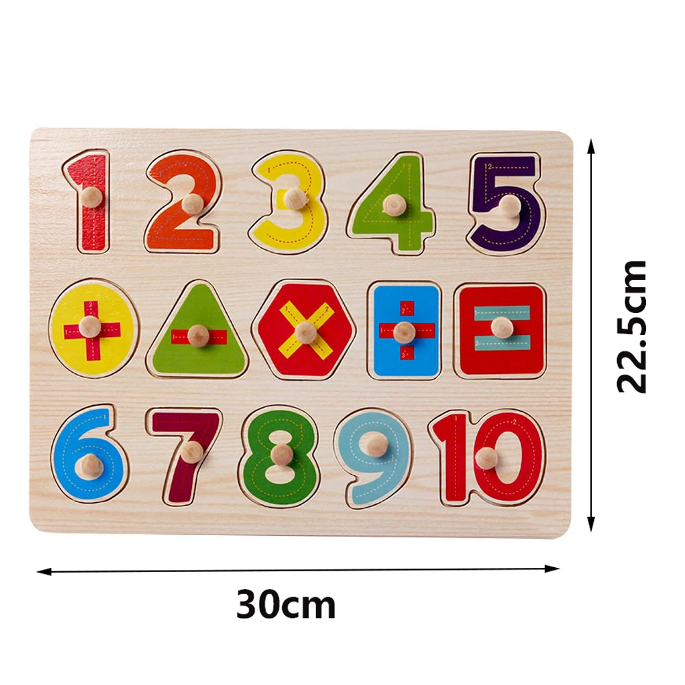 30x22.5cm HH087